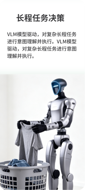 技术5